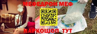 прущие крисы Заволжье
