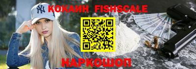 а пвп мука Заводоуковск