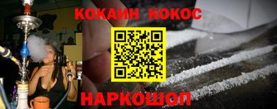 а пвп мука Заводоуковск