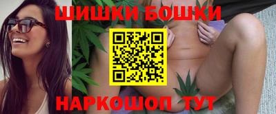 прущие крисы Заволжье