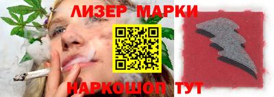 а пвп мука Заводоуковск