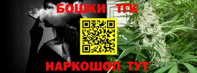 прущие крисы Заволжье