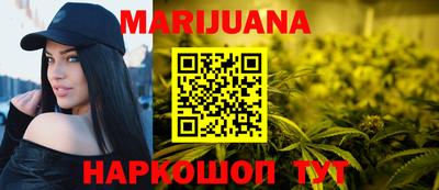прущие крисы Заволжье
