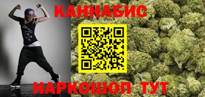 прущие крисы Заволжье
