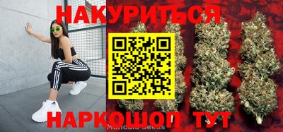 а пвп мука Заводоуковск