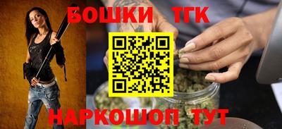 кокаин перу Жуковский