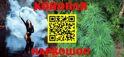 кокаин перу Жуковский