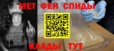 кокаин перу Жуковский
