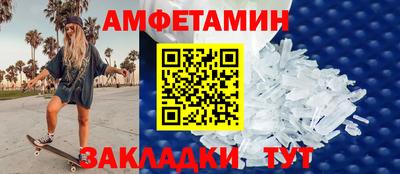 кокаин перу Жуковский