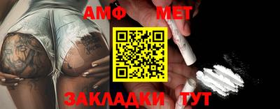 кокаин перу Жуковский