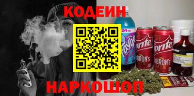 прущие крисы Заволжье