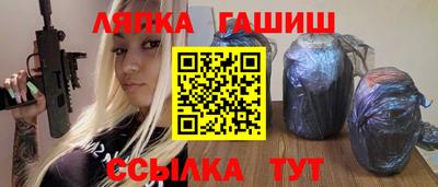 кокаин перу Жуковский