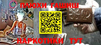 прущие крисы Заволжье