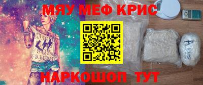а пвп мука Заводоуковск