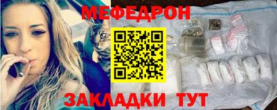 а пвп мука Заводоуковск